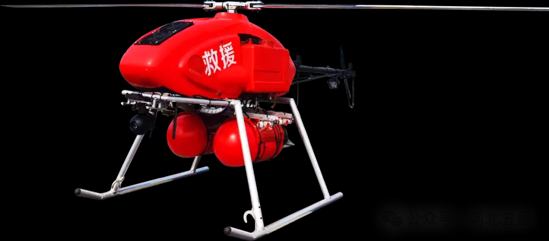 我國應急救援、防汛救災“戰(zhàn)斗力爆表”的高新裝備—河北五星“瓦爾特·霸王龍”智能無人應急救援系列！